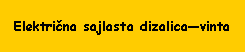 Text Box: Električna sajlasta dizalicavinta